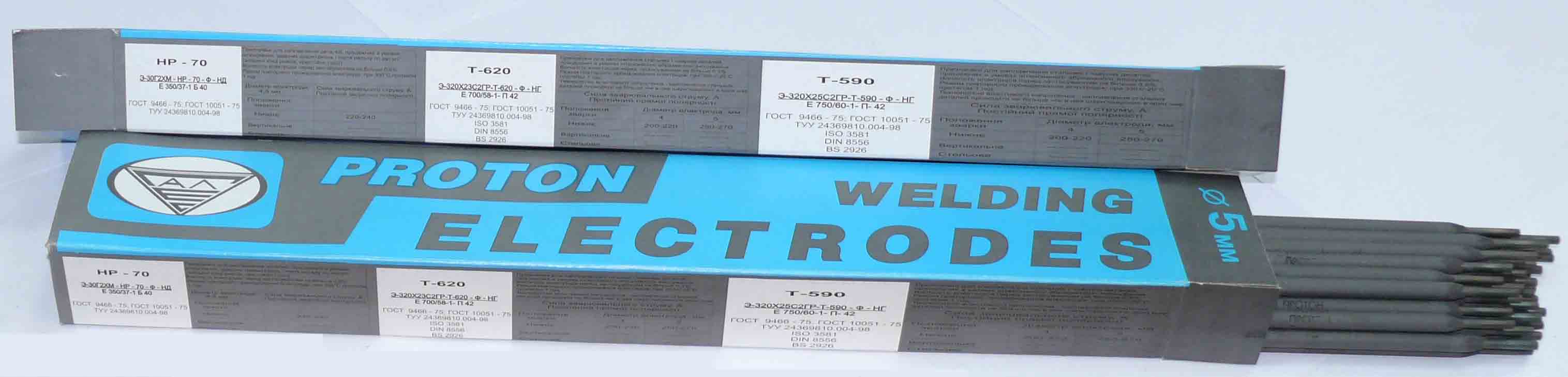 Електроди зварювальні ПРОТОН НР-70 д.5 мм 5 кг